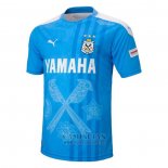 Tailandia Camiseta Jubilo Iwata Primera 2020