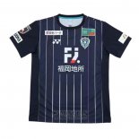 Tailandia Camiseta Avispa Fukuoka Primera 2020