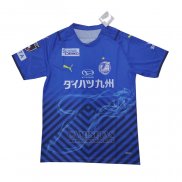 Tailandia Camiseta Oita Trinita Primera 2021