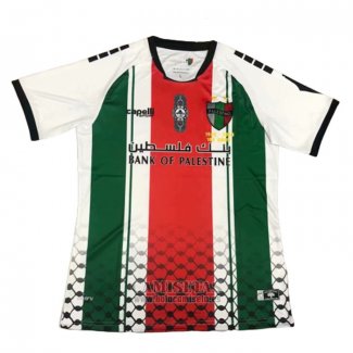 Tailandia Camiseta Palestino Deportivo Primera 2020