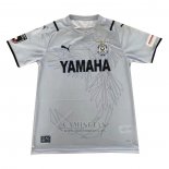 Tailandia Camiseta Jubilo Iwata Segunda 2021