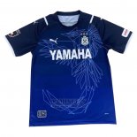 Tailandia Camiseta Jubilo Iwata Tercera 2021