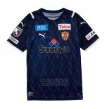 Tailandia Camiseta Shimizu S-Pulse Tercera 2021