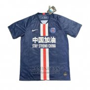 Tailandia Camiseta Paris Saint-Germain Special 2019-2020