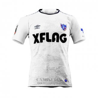 Tailandia Camiseta FC Tokyo Segunda 2020