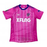 Tailandia Camiseta FC Tokyo Portero Segunda 2020