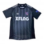 Tailandia Camiseta FC Tokyo Portero Tercera 2020