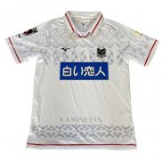 Tailandia Camiseta Hokkaido Consadole Sapporo Segunda 2021