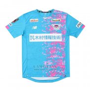 Tailandia Camiseta Sagan Tosu Primera 2021