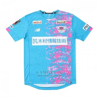 Tailandia Camiseta Sagan Tosu Primera 2021