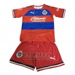 Camiseta Guadalajara Segunda Nino 2019-2020