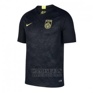 Camiseta China Segunda 2018