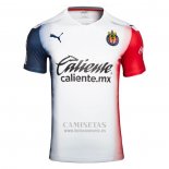Camiseta Guadalajara Segunda 2020