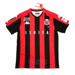 Tailandia Camiseta Hokkaido Consadole Sapporo Primera 2020