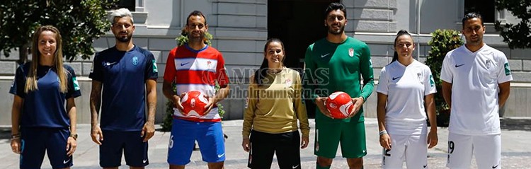 camisetas de futbol Granada