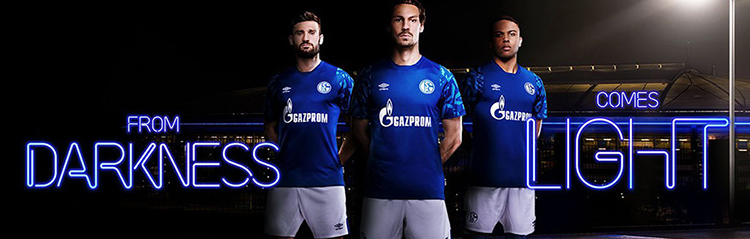 camisetas de futbol Schalke 04 baratas