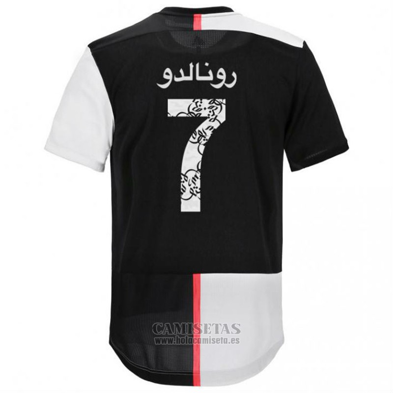 Camiseta-Juventus-Copa-Italia-2019.jpg